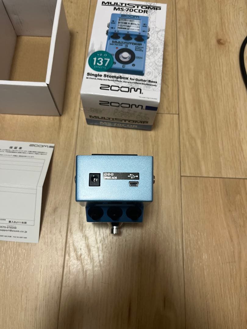 ZOOM MS-70CDR 箱あり ホビー・楽器・アート 楽器・機材 ギター www