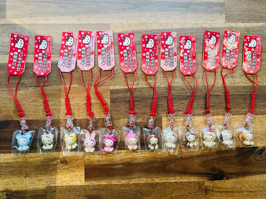 【新品】ご当地キティ 限定 十二支変身ver.コンプリート根付けストラップ 2026年最新】十二支 キティ 変身の人気アイテム - メルカリ