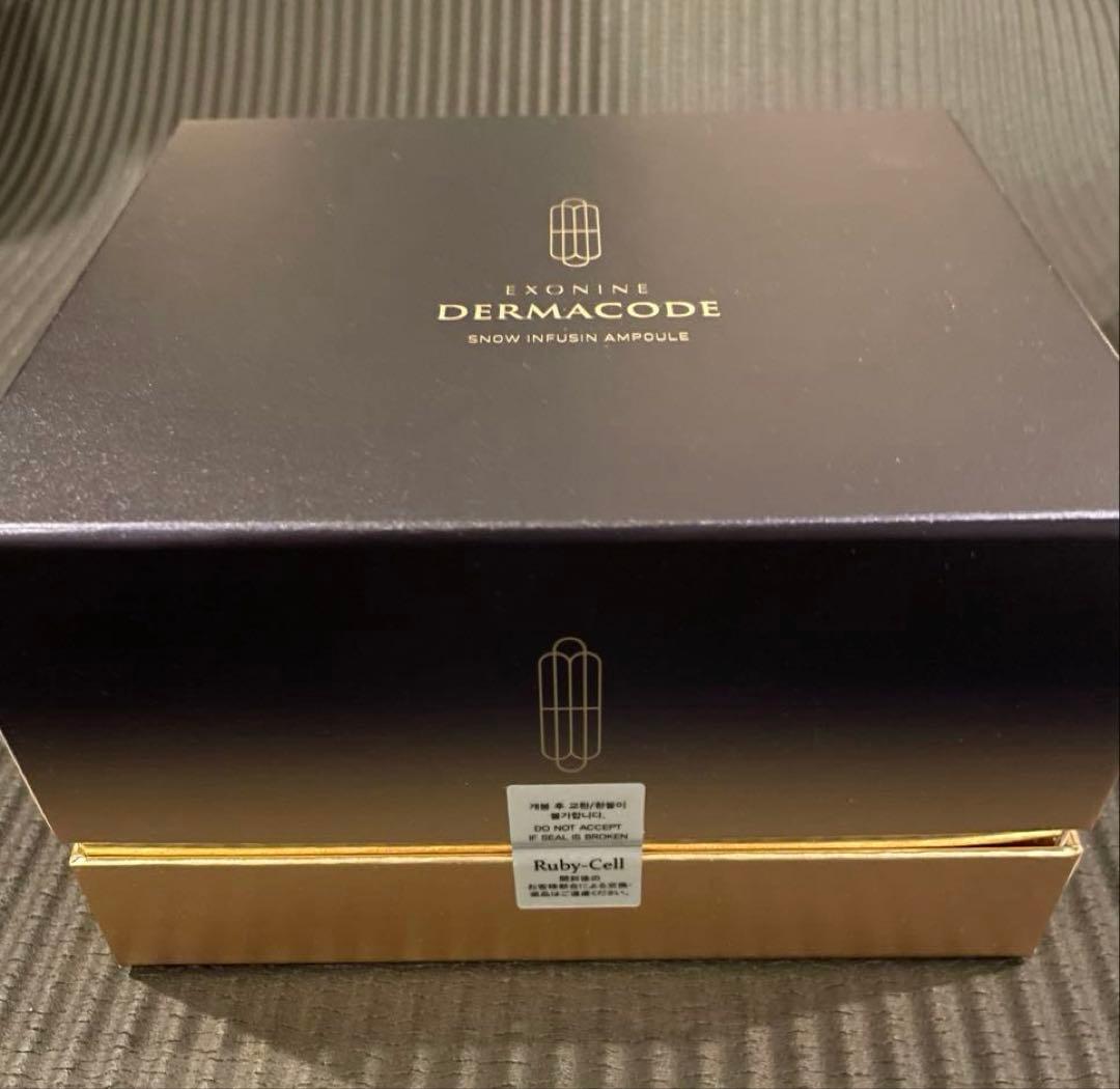【新品未使用】エクソナインダーマコードスノーインフュージョンセラム