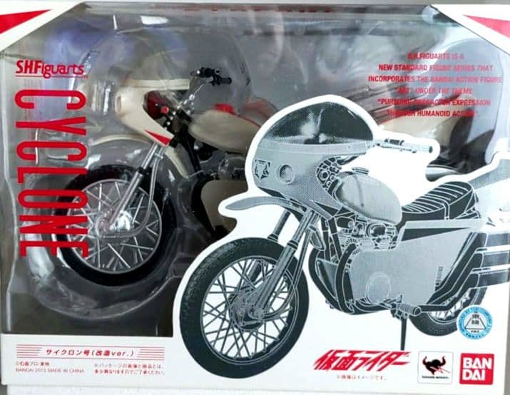 仮面ライダー【サイクロン号改造ver.】【未開封・美品】