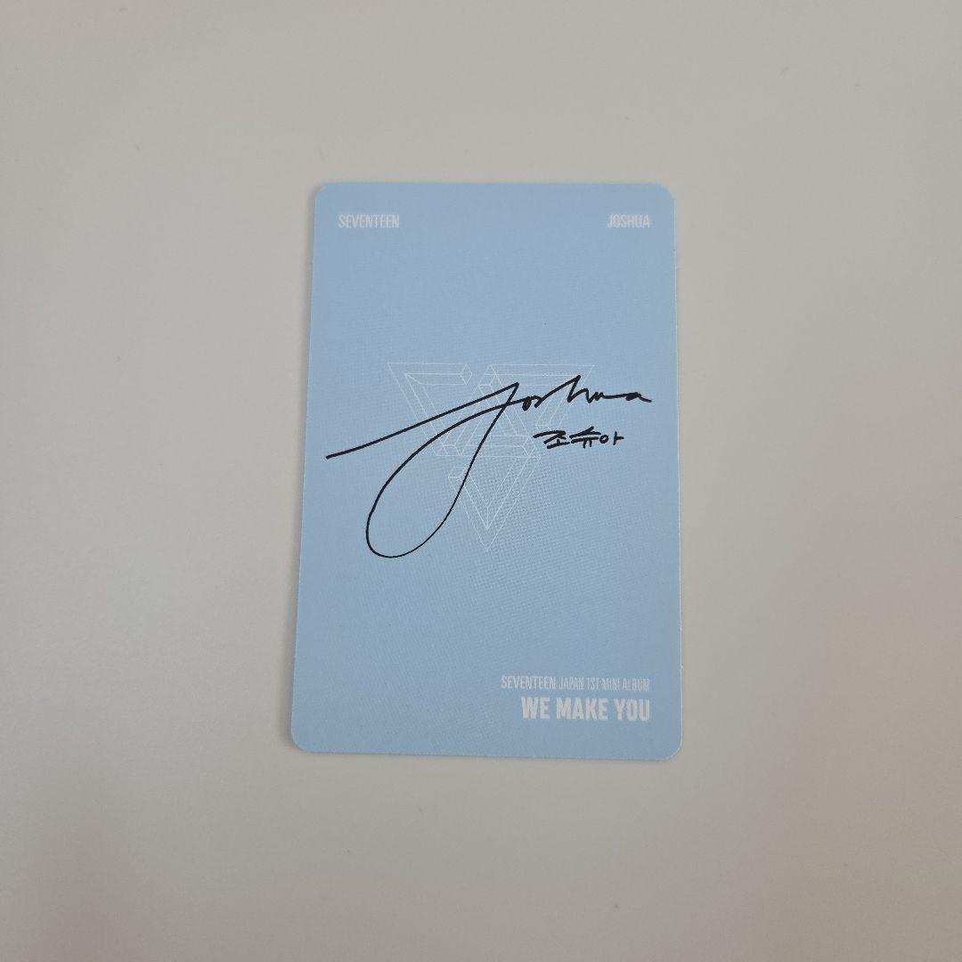 SEVENTEEN WE MAKE YOU ジョシュアトレカ - メルカリ