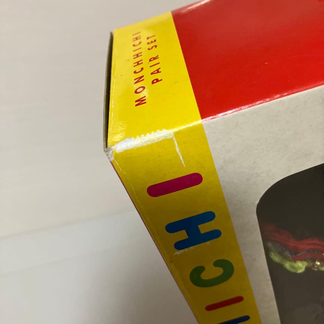 希少】モンチッチ お正月セット ぬいぐるみ レア - メルカリ