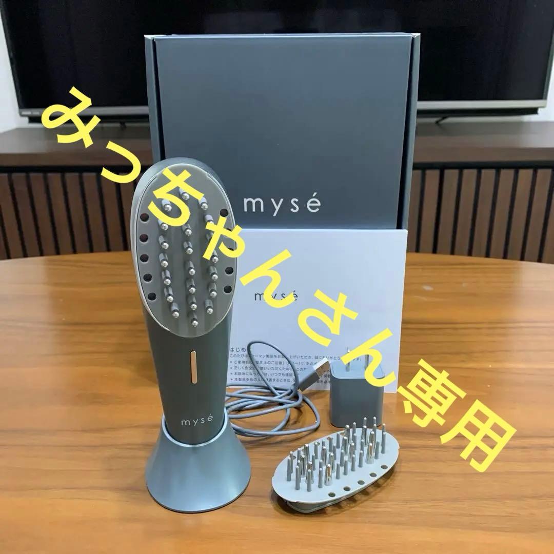 【みっちゃんさん専用】ミーゼ　スカルプ　アクティブ　プラス　MS-82G ヤーマン ミーゼ スカルプリフト アクティブ プラス MS-82Gをレビュー