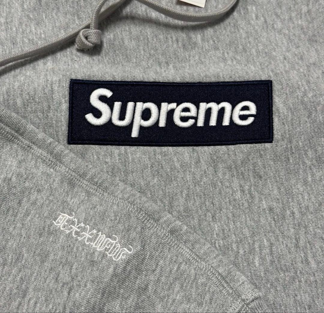 Supreme Box Logo (25FW) 