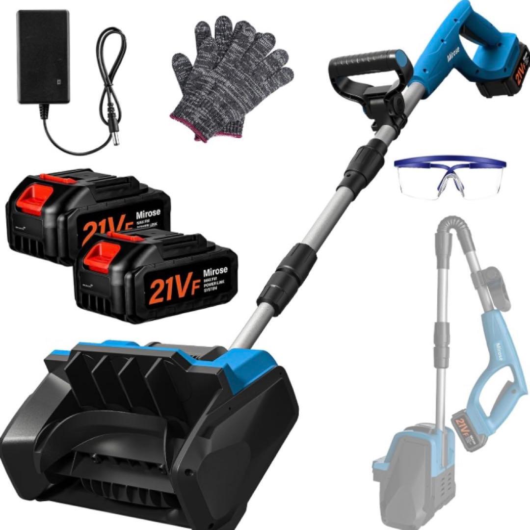 電動除雪機 除雪機 コードレス 雪かき 電動スコップ バッテリー2個付 充電式 楽天市場】電動除雪機 雪かき 電動 スコップ 家庭用 除雪機 充電式