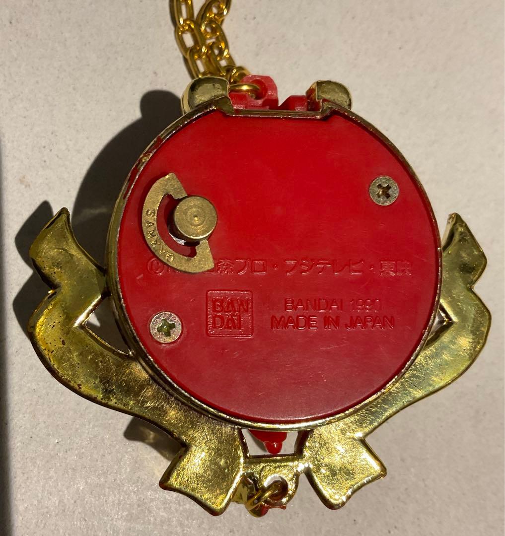 3112202 美少女仮面ポワトリン ペンダント 当時物 バンダイ オルゴール