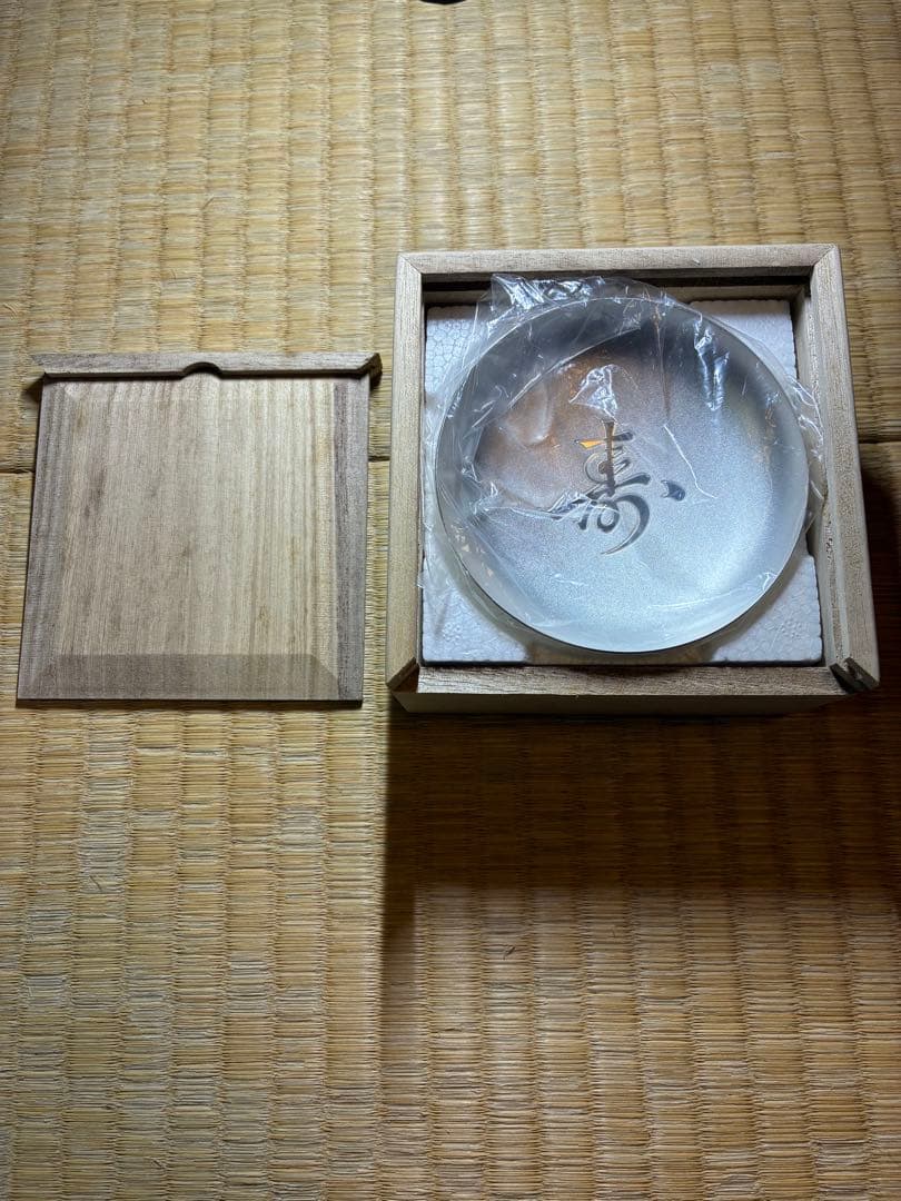 百歳銀杯 純銀999 66g 内閣総理大臣 老人の日 - メルカリ