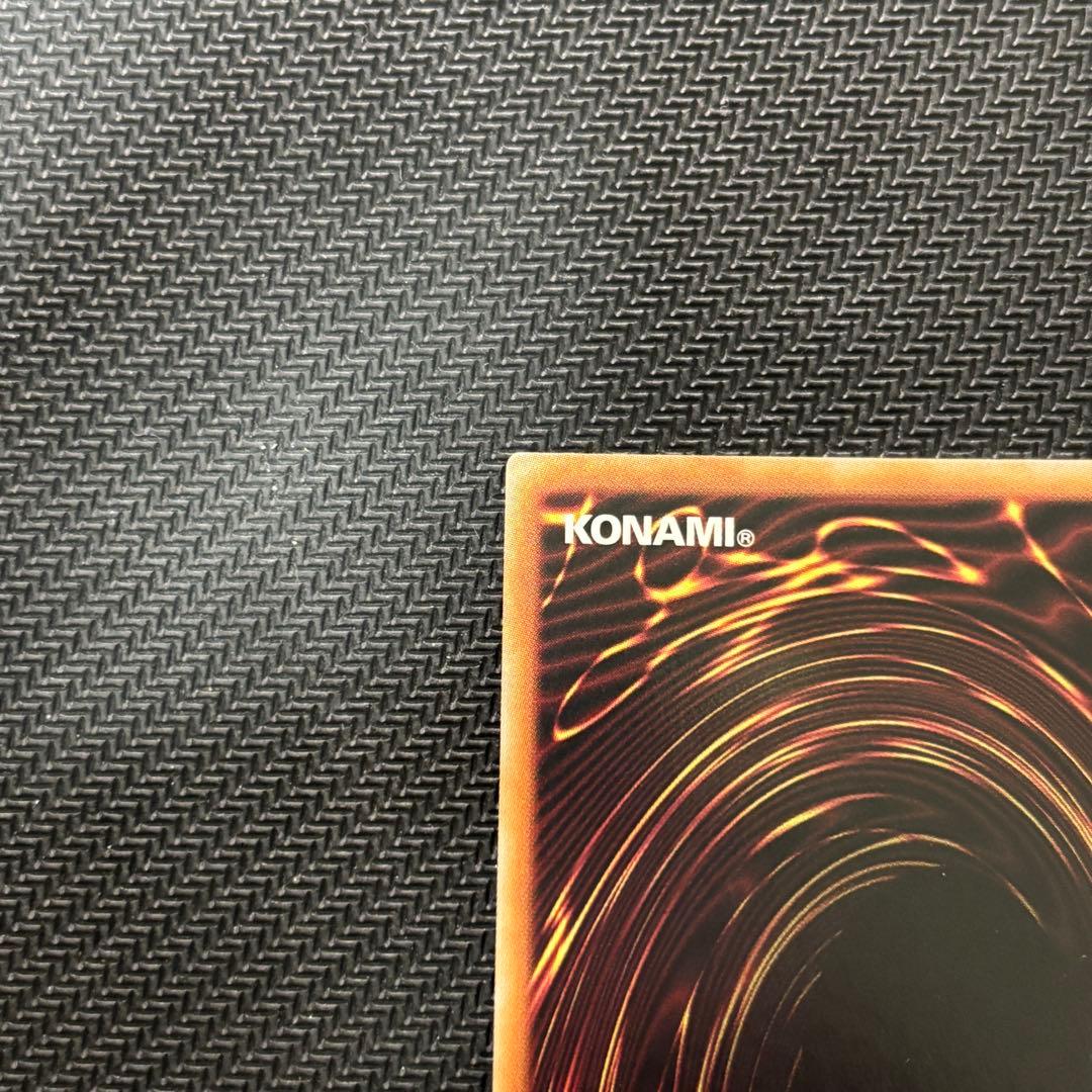 5つ目】遊戯王 閃刀姫－シズク 絵違い イラスト違い プリズマ