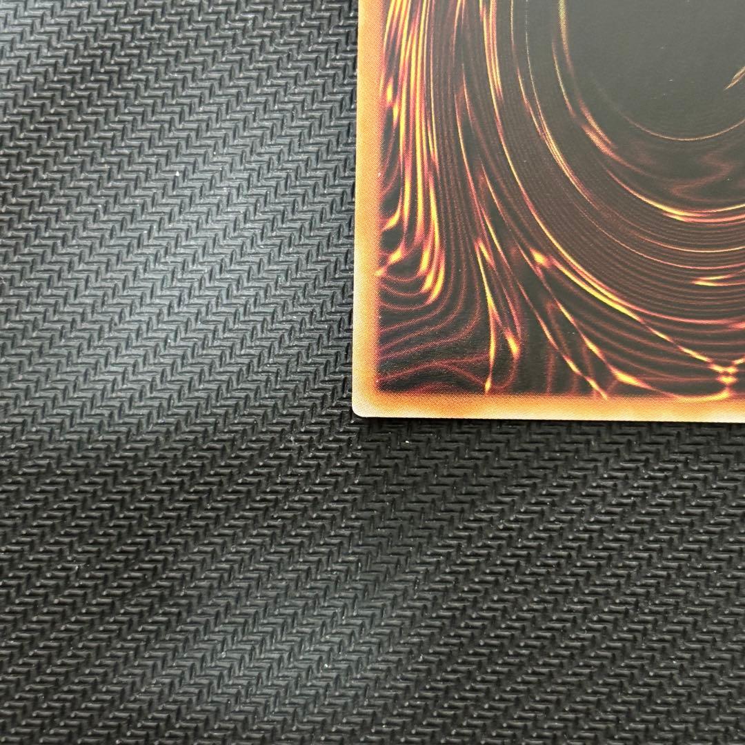 5つ目】遊戯王 閃刀姫－シズク 絵違い イラスト違い プリズマ