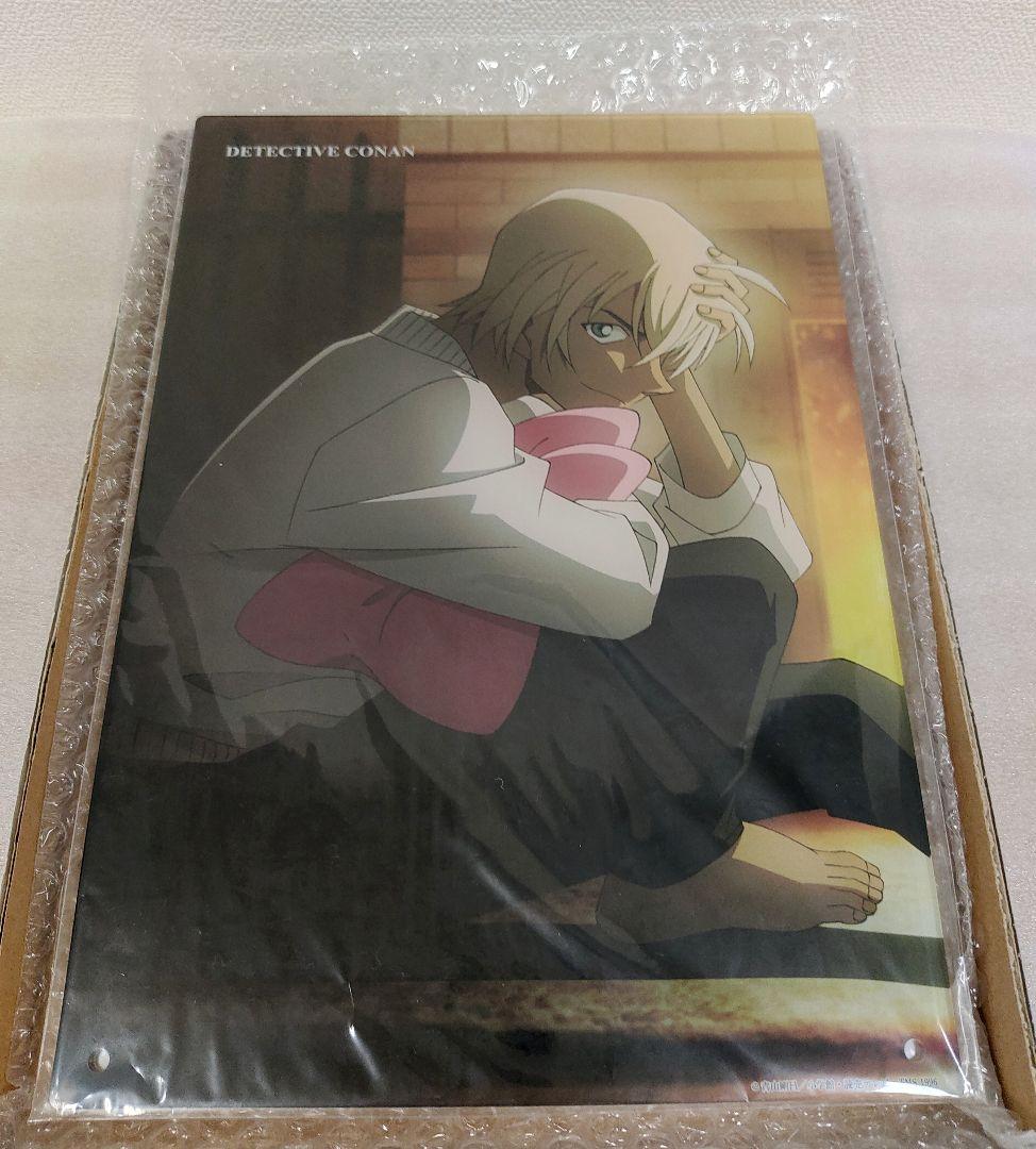 安室透 グラビアボード AGF2017限定 トムス 名探偵コナン AGF アニメイトガールズフェスティバル2017 | トムス・エンタテインメント