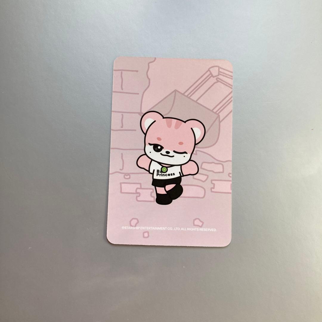 IVE イソ トレカ soundwave IVE SECRET - メルカリ