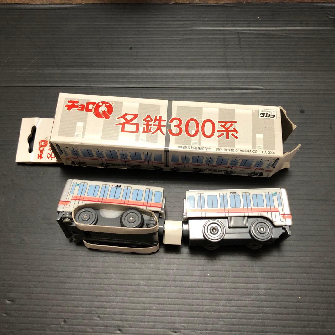ジャンク］鉄道模型 チョロQ 名鉄300系 ⑧ - メルカリ