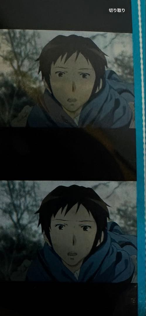 劇場版 涼宮ハルヒの消失 入場者特典 フィルム