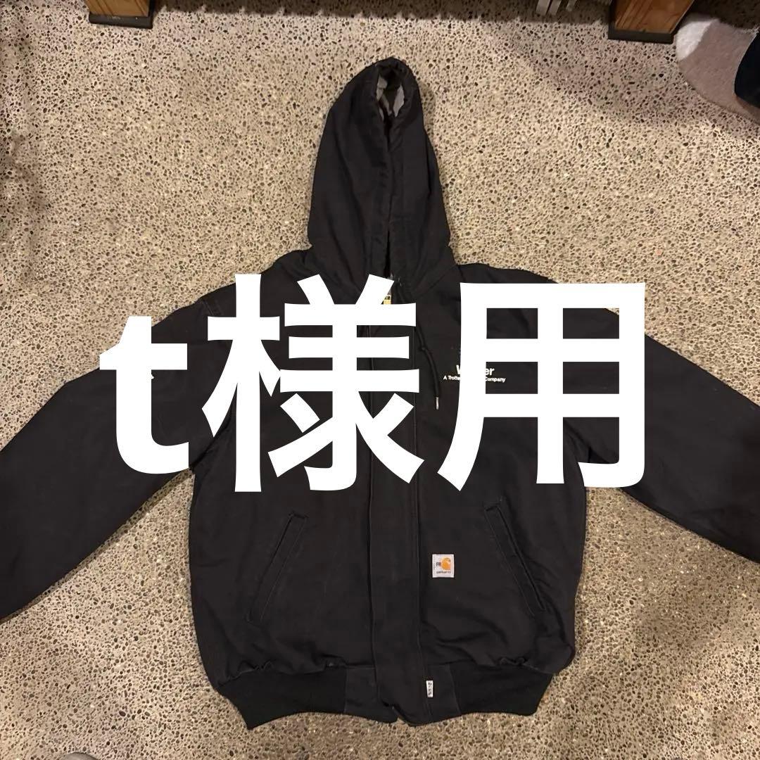 t様　Carhartt アクティブジャケット　M ブラック　ダック生地 t様 Carhartt アクティブジャケット M ブラック ダック生地 - メルカリ