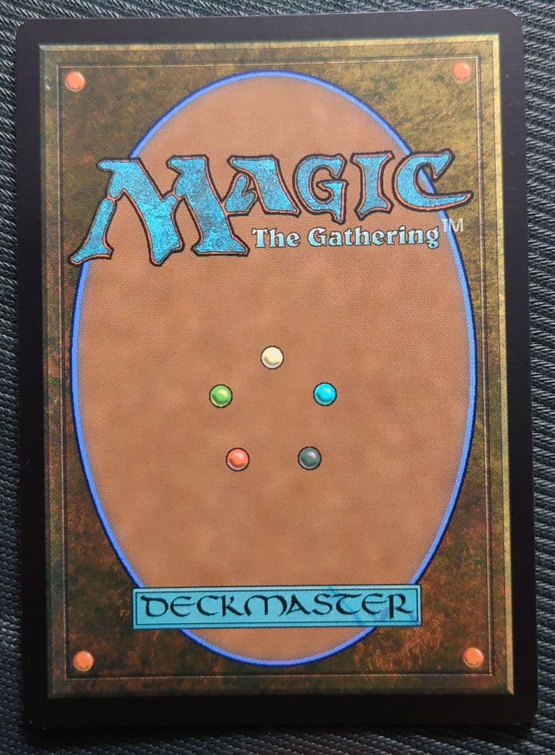 mtg 超稀少 箔押しプロモ FOIL 背骨岩の暴君 ecl - メルカリ