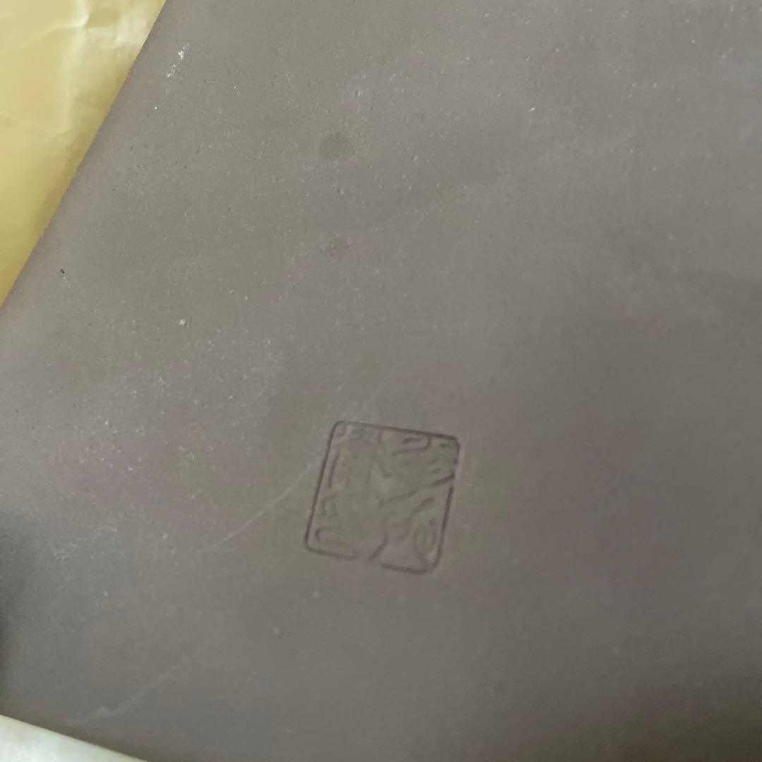 良弁硯 東大寺 公典 共箱 骨董