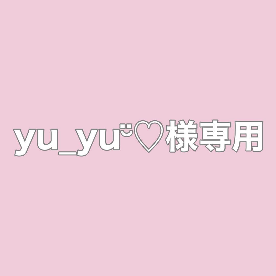 yu_yu¨̮♡ Hello onces 🩷🌸