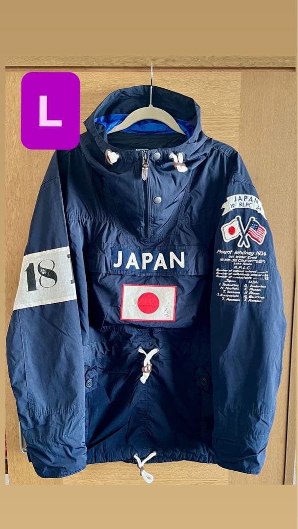 新品未使用　Lサイズ　BEAMS別注JAPANORAK