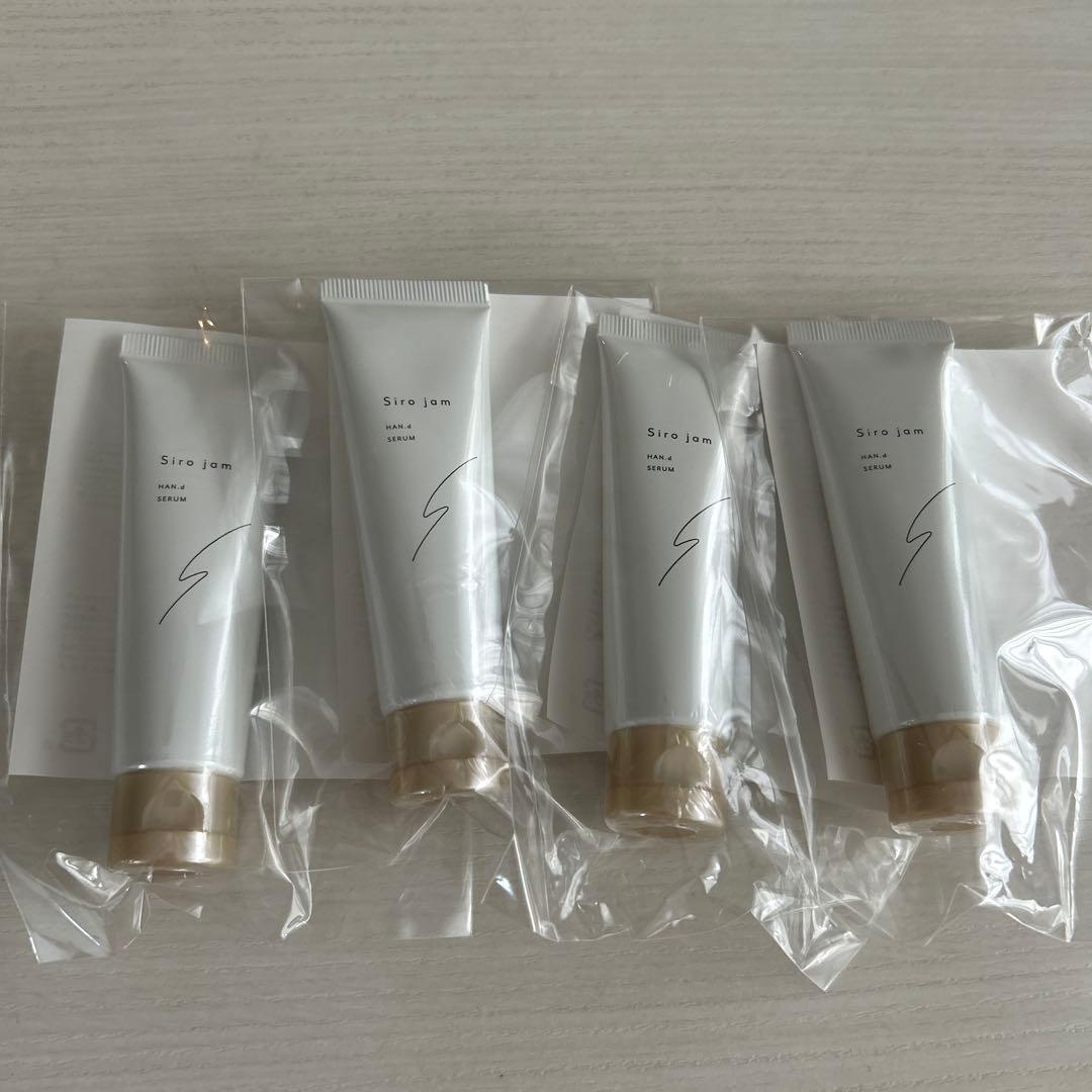 新品未開封 シロジャム Shirojam 25g