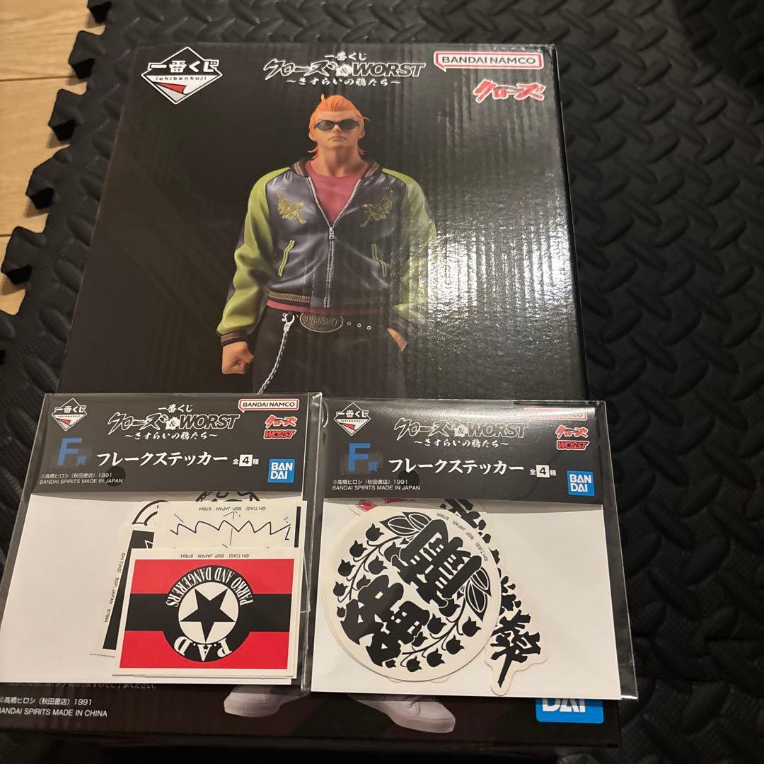 一番くじクローズ&WORST A賞坊屋春道フィギュア　おまけ付