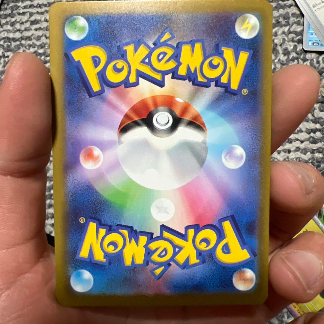 レックウザ ホロカード 120HP M26/193 - メルカリ