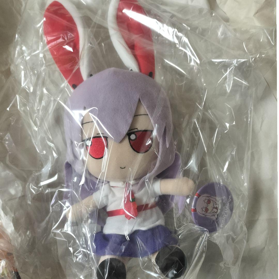 未開封品 東方ぬいぐるみシリーズ ふもふもうどんげ。ひそうてんばーじょん 東方Project ぬいぐるみシリーズ 鈴仙・優曇華院・イナバ ふもふも