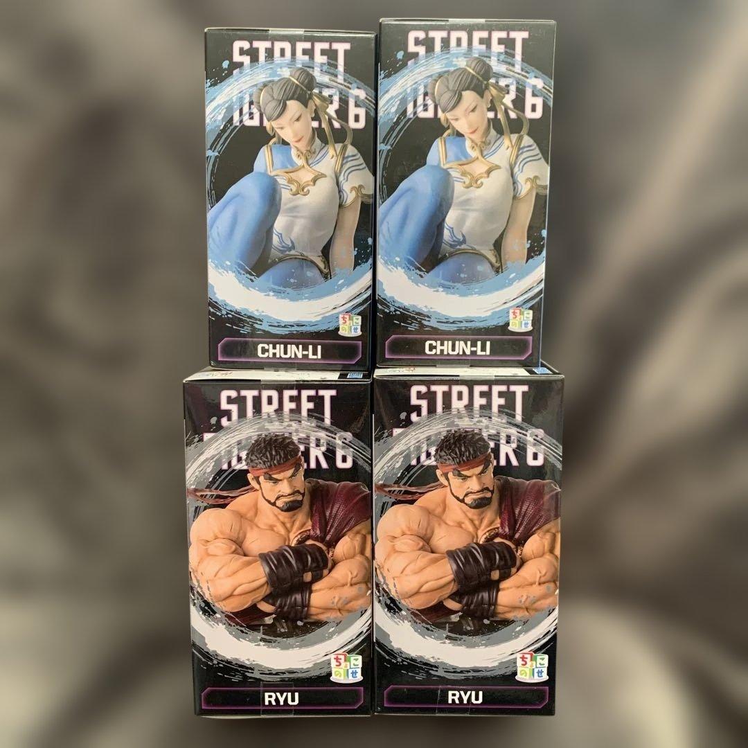 新品未開封 ストリートファイター フィギュア 4体セット - メルカリ