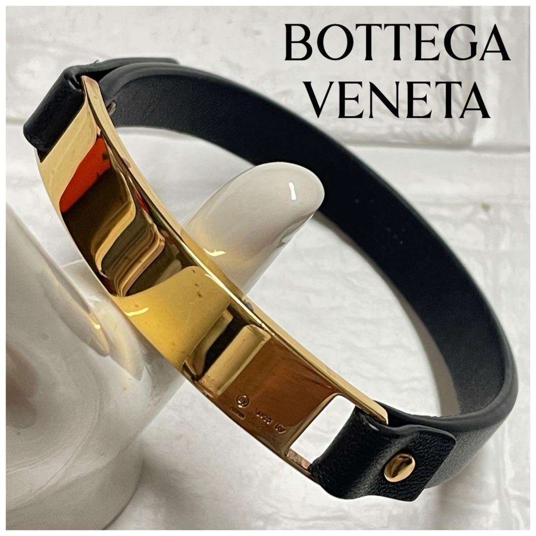 BOTTEGA VENETAボッテガヴェネタ　シルバー925 ブレスレット❤︎