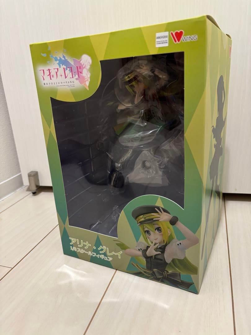 マギアレコード アリナ・グレイ フィギュア