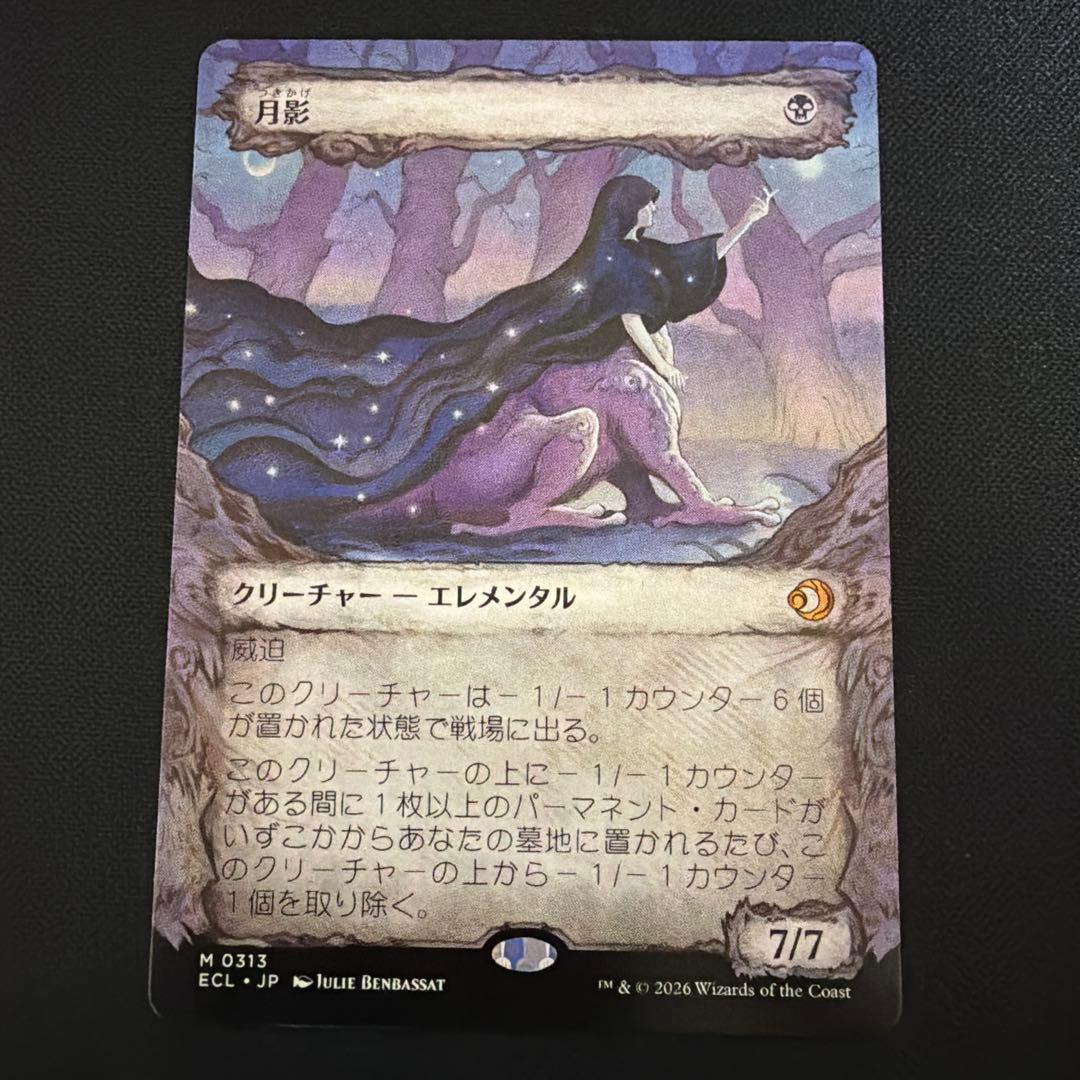 ケン様 リクエスト 2点 まとめ商品 - メルカリ