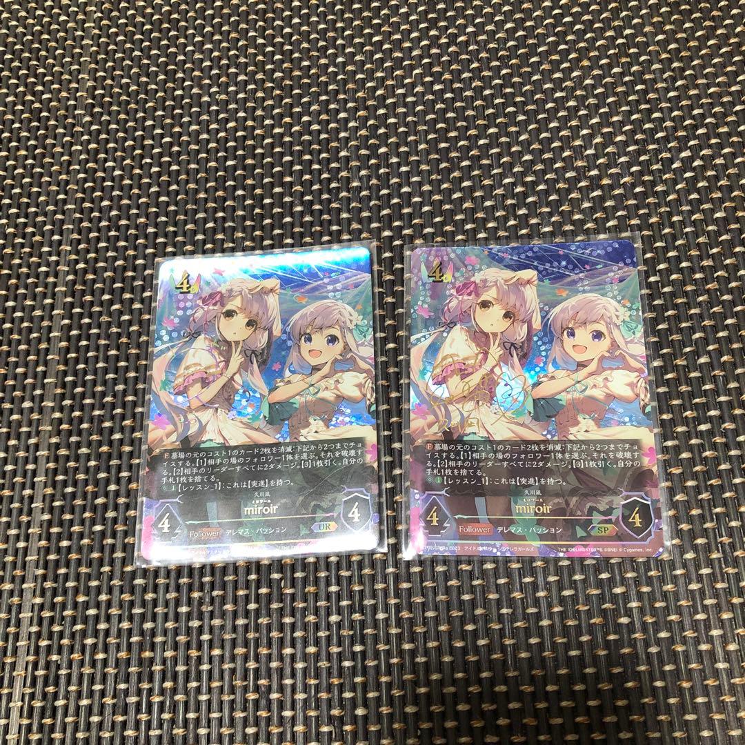 シャドウバース エボルヴの通販 | fukutei-curry.jp