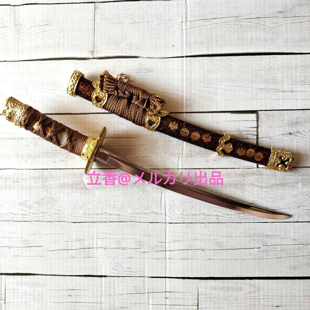三條小鍛冶宗近 三日月宗近モデル ペーパーナイフ 刀剣乱舞 - メルカリ