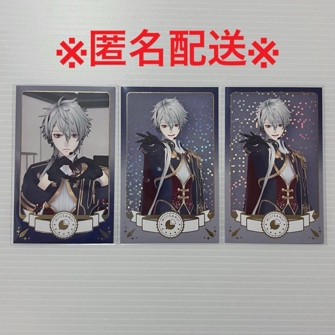 にじさんじ 8周年 共通衣装 チェキ風カード 葛葉 3枚セット - メルカリ