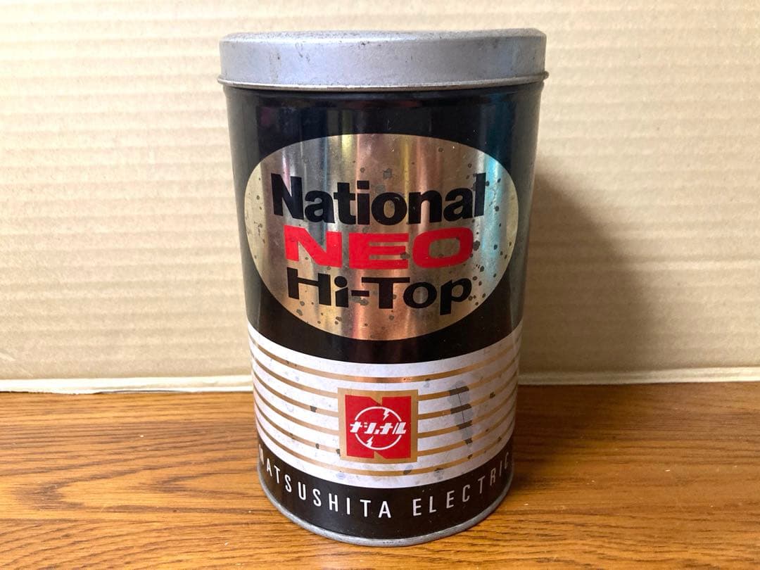 80年代 ビンテージ ナショナルネオハイトップ 乾電池缶 小物入れ 昭和 当時物 80年代 ビンテージ ナショナルネオハイトップ 乾電池缶 小物入れ 昭和