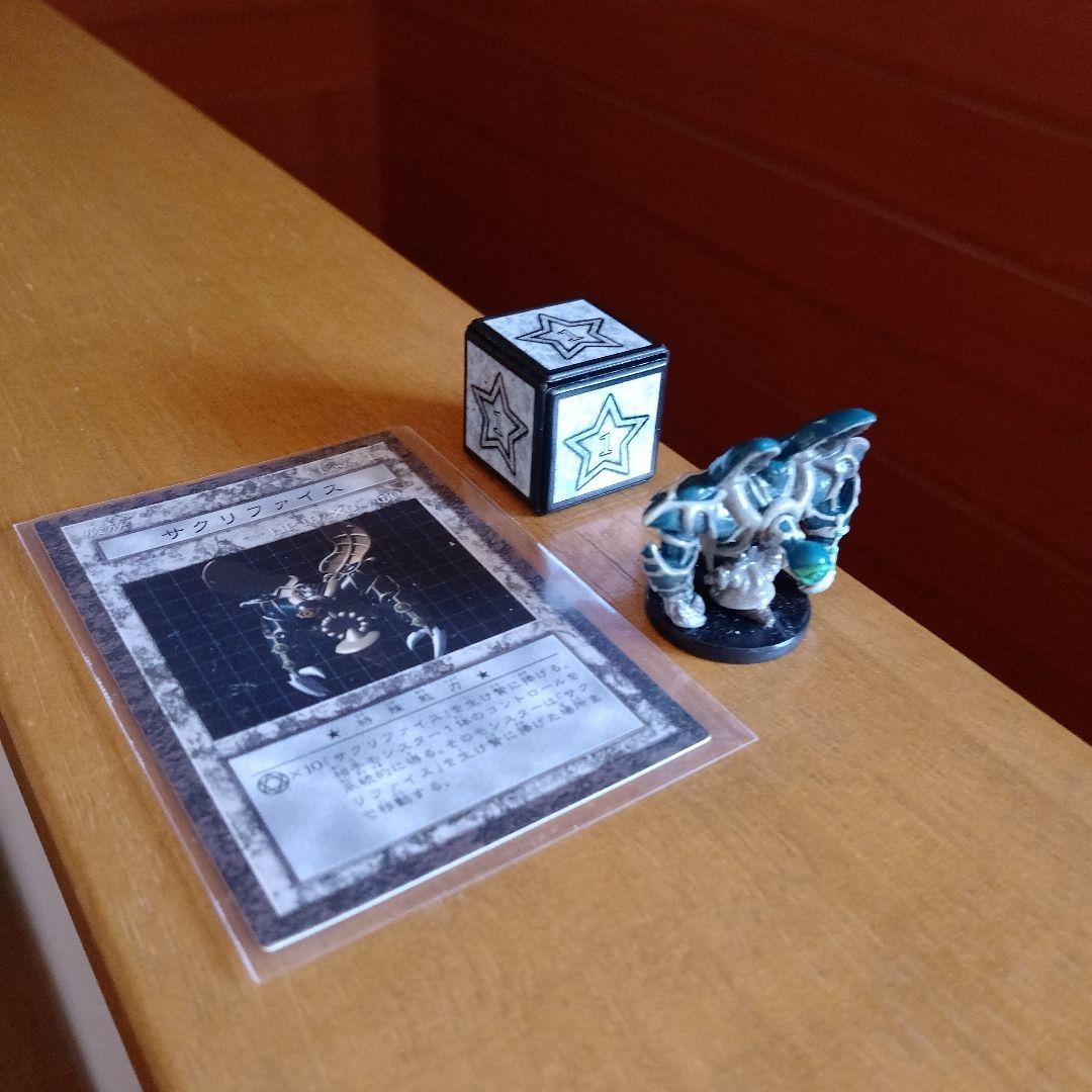 ダンジョンダイスモンスターズ　遊戯王フィギュア
