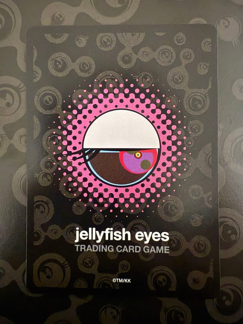 美品SR】先行入手 めめめのくらげ くらげ坊 F-016 村上隆 TCG - メルカリ