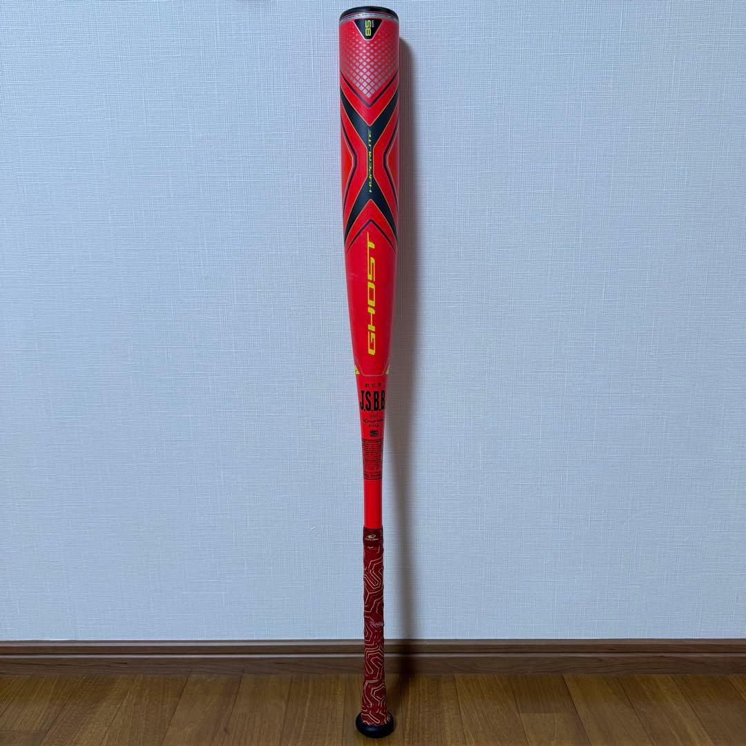 Easton Ghost 軟式バット J.S.B.B.