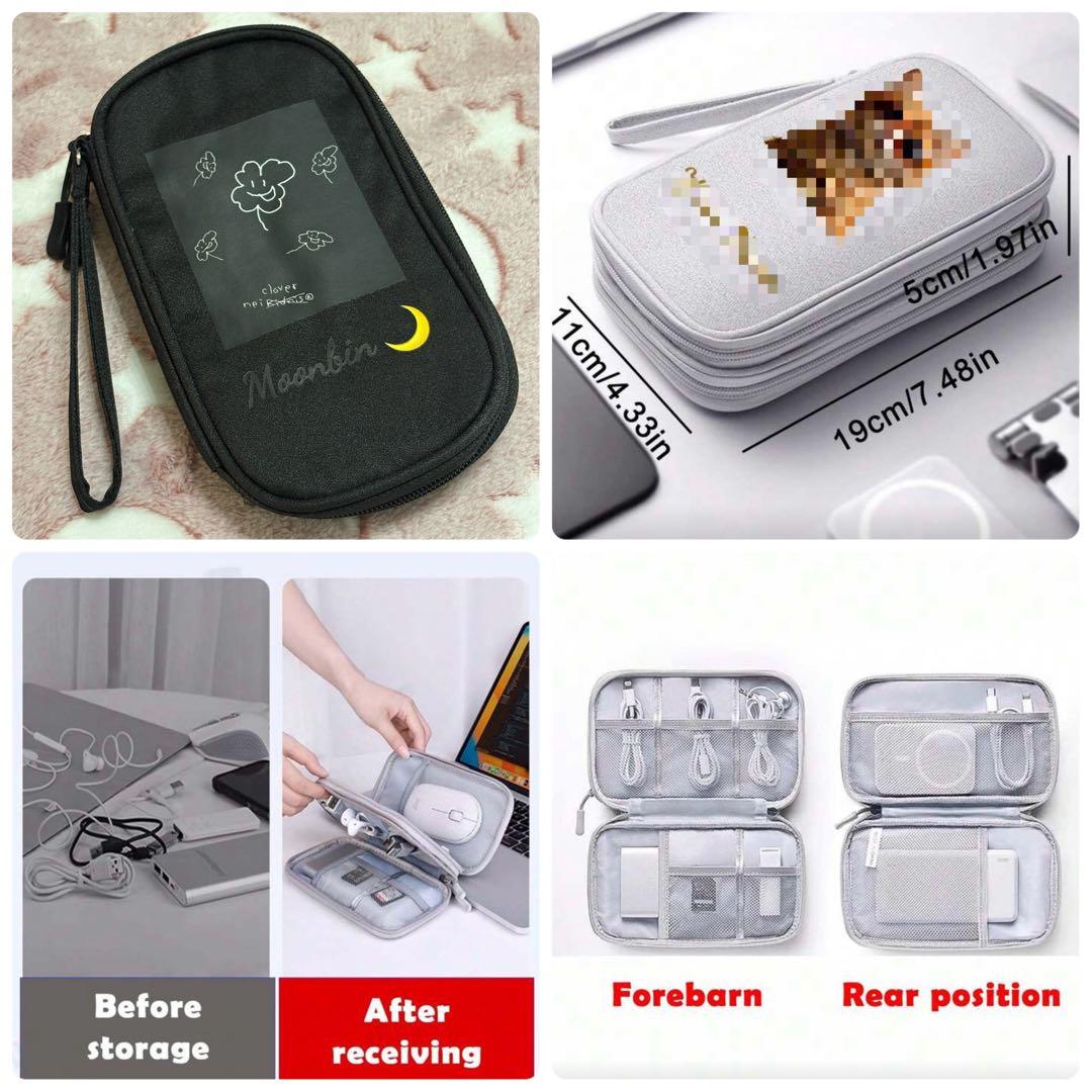 おまとめ中ムンビンクローバー電子機器収納ケース