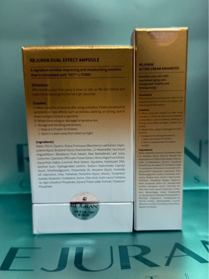 新品未開封 リジュラン ゴールドセット（美容液・クリーム含む6点