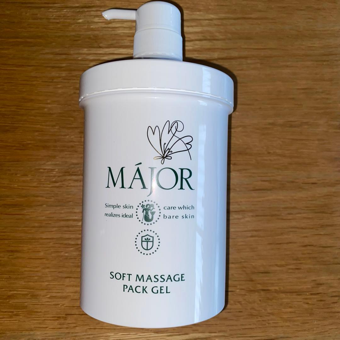 新品未使用！マジョール 業務用 ソフトマッサージパックジェル