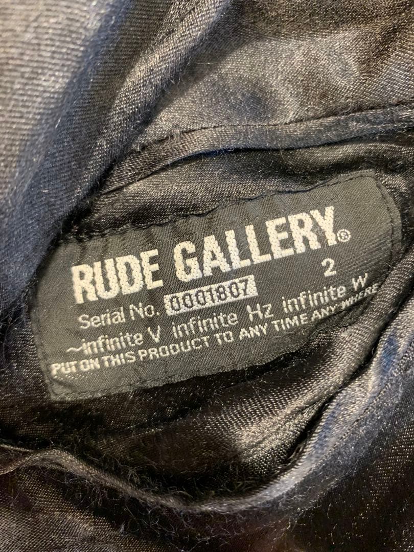 MG06109☆RUDE GALLERYルードギャラリー リバーシブルスカジャン