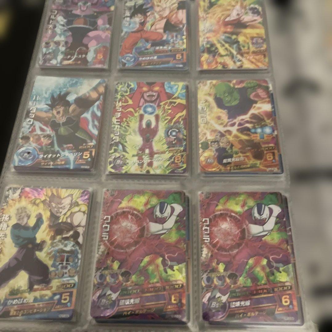 美品 ドラゴンボールヒーローズ 旧弾 SR まとめ売り - メルカリ