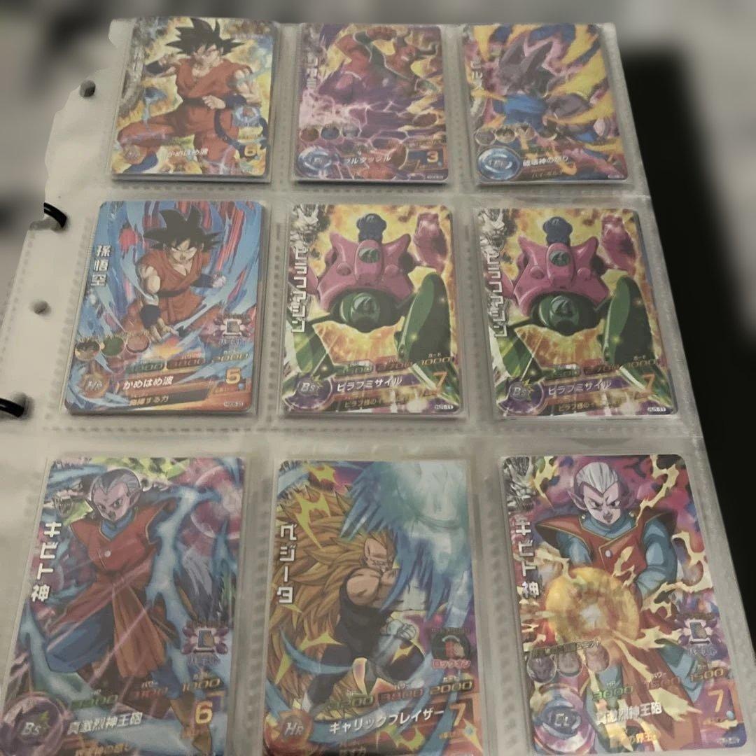 美品 ドラゴンボールヒーローズ 旧弾 SR まとめ売り - メルカリ