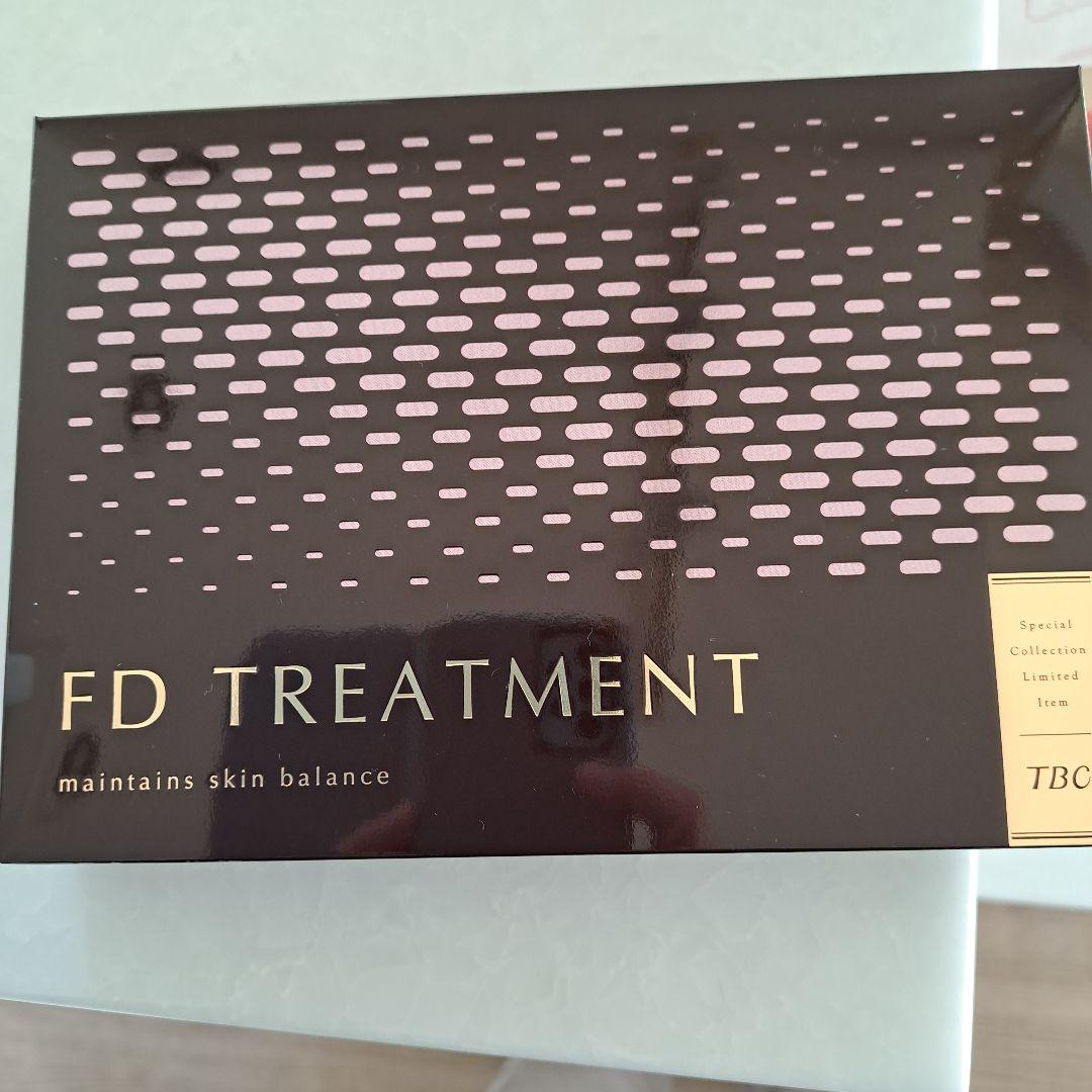 お値下げ❗贅沢❗TBCフェイスシート新品箱入り TBC フェイスCPHシートパックEX: スペシャルケア｜TBCオンラインショップ