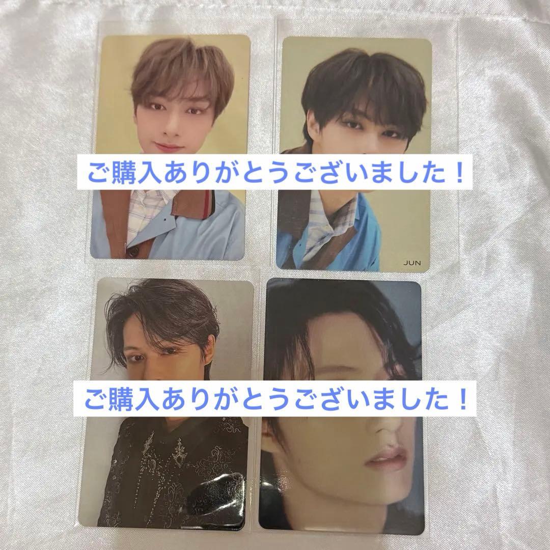 バラ売りご相談◎】 ジュン セブチトレカ JUN 文俊辉 SEVENTEEN - メルカリ