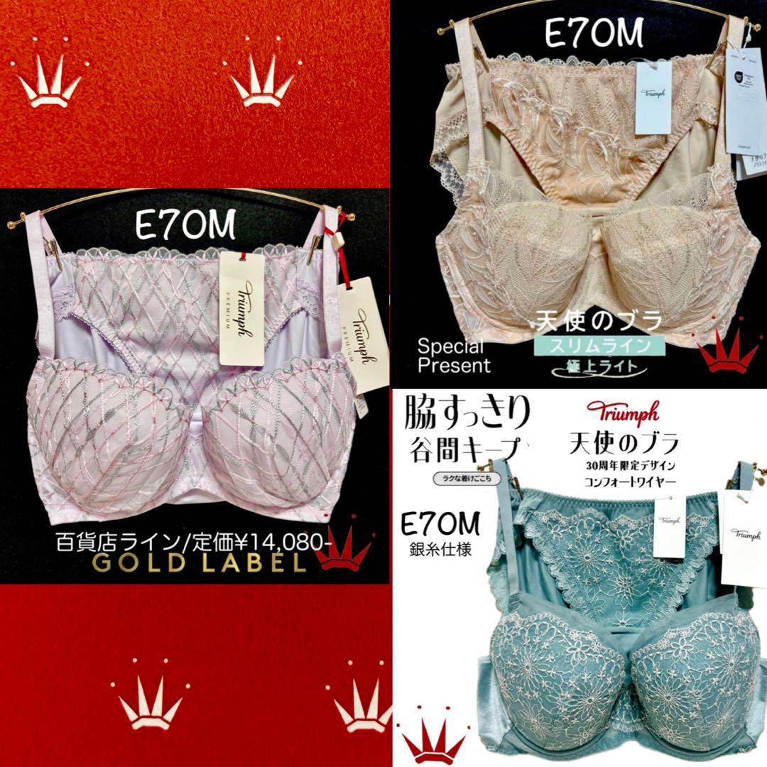 TAKE様 リクエスト 3点 まとめ商品 わさお様 リクエスト 3点 まとめ商品 - メルカリ