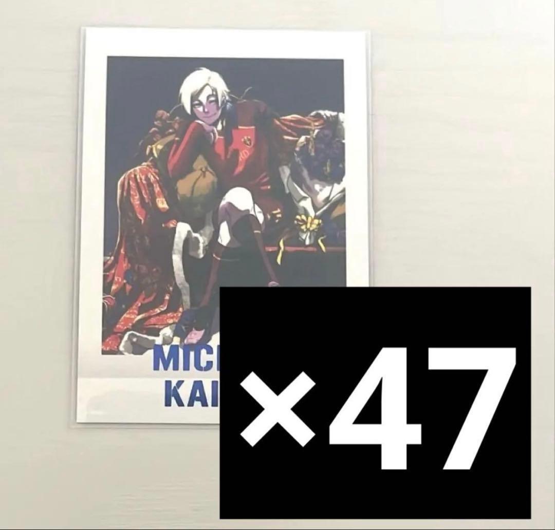 ブルーロック　ミヒャエル・カイザー　ぱしゃこれ　原画展 ブルーロック展 ぱしゃこれ カイザー 2枚｜Yahoo!フリマ（旧PayPayフリマ）