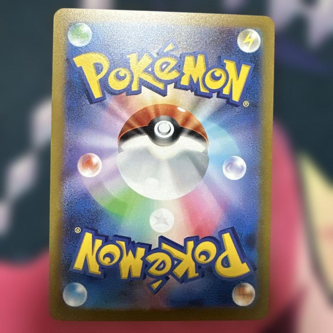 ヒ*シ様 ニンフィア 1進化 HP100 ポケモンカード プロモカード - メルカリ