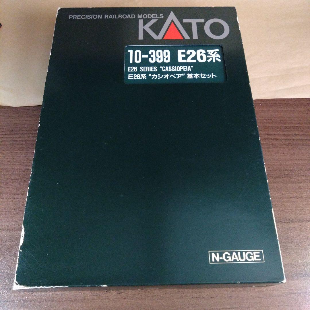 KATO E26系 \