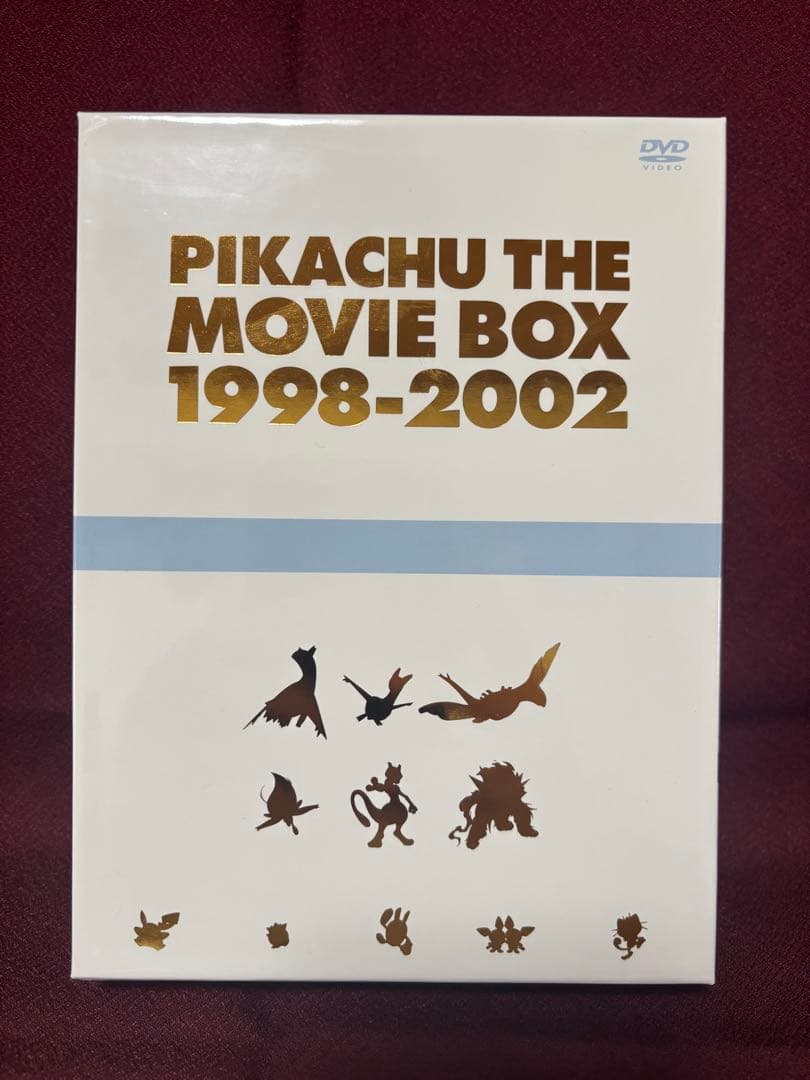 空*人様 ピカチュウ ザ ムービーボックス 1998-2002 ポケモンDVD Amazon.co.jp: 劇場版ポケットモンスター ピカチュウ・ザ・ ムービー